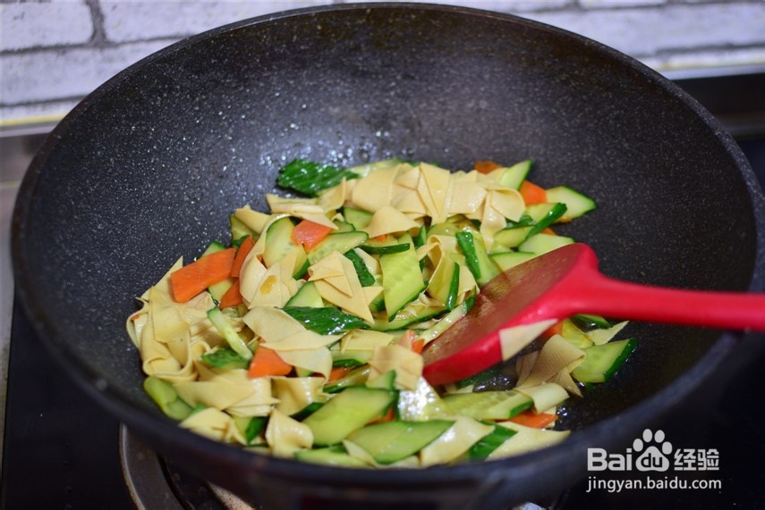 带你做黄瓜炒豆皮
