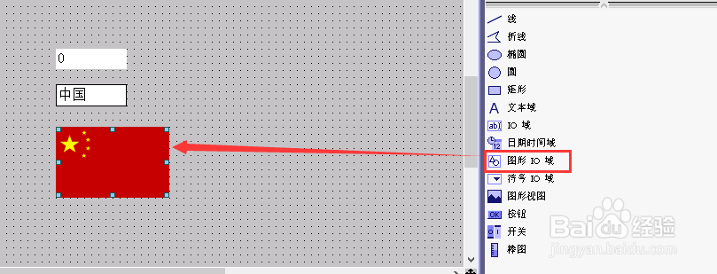 wincc flexible如何制作图形列表组态
