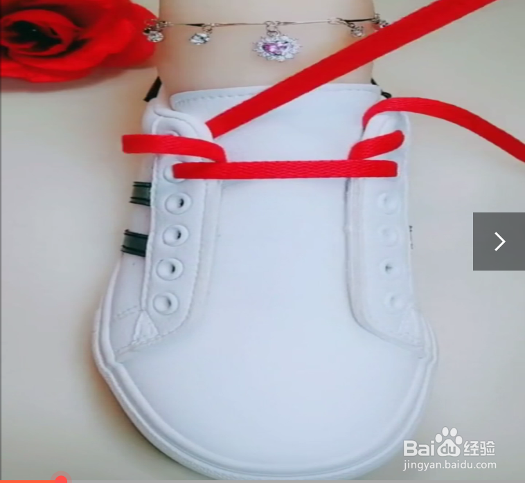 如何系特殊漂亮的鞋带？