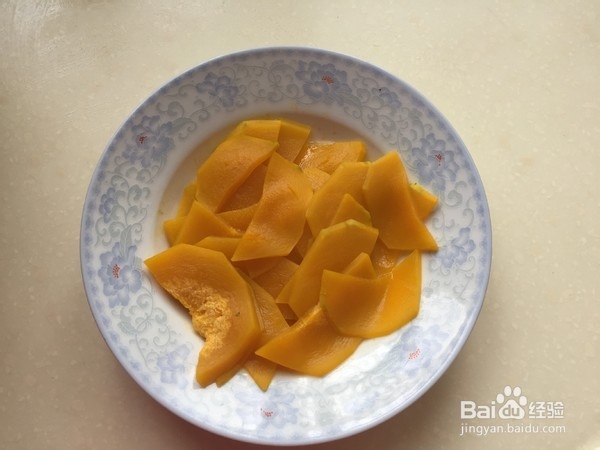 教你做香菇猪肉饺子