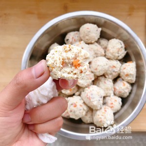 香菇鸡胸肉丸子