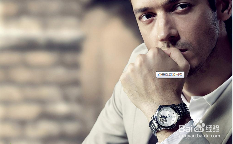 太阳能手表是否真的好用,有什么弊端和缺点?