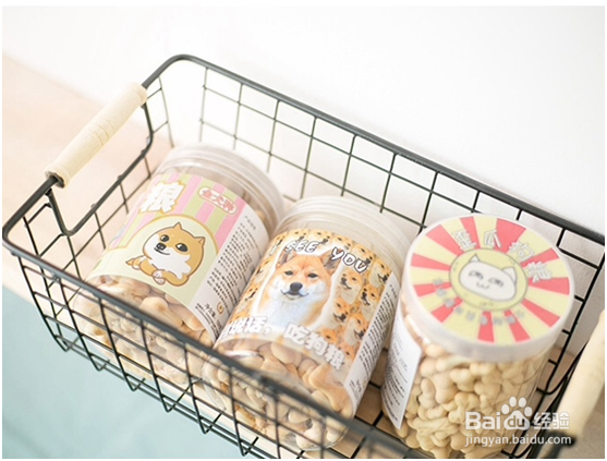 这个元宵节怎么过？