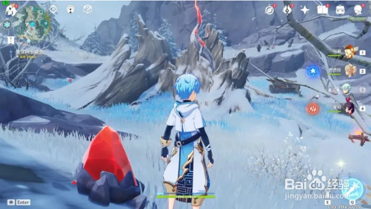 原神山中之物任务攻略