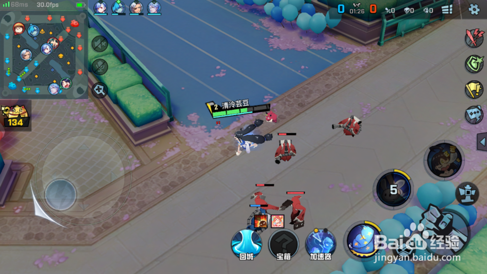 非人学园嫦娥怎么玩？