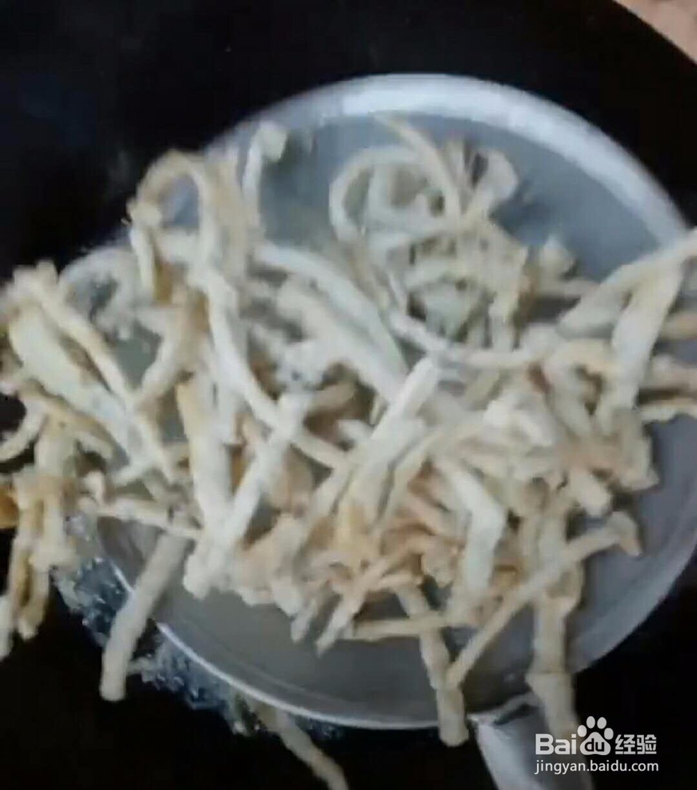 干烧茶树菇做法