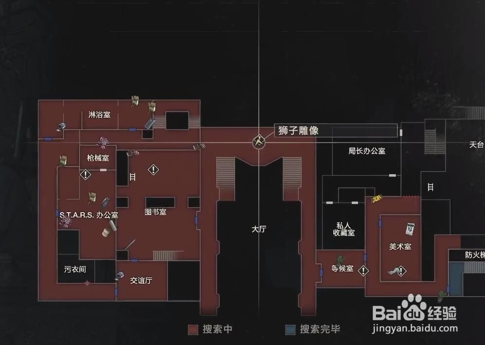生化危机2重制版 狮子雕像密码是多少？