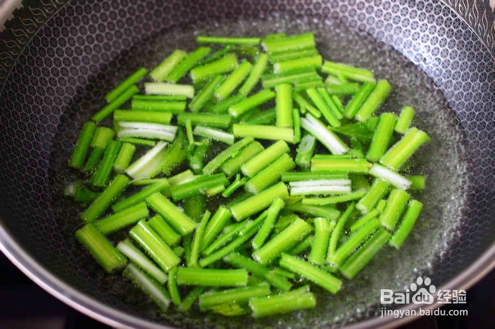 芹菜炒香菇的做法教程