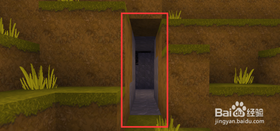 迷你世界怎么扛过第一晚