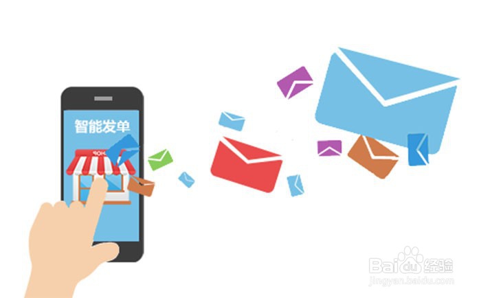 运营跑腿行业怎样 开发同城跑腿系统公司有哪些