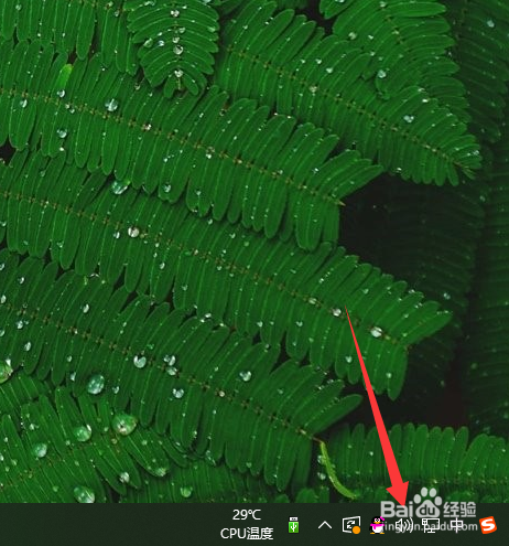 电脑没有声音了怎么办