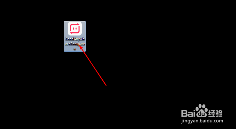 SendAnywher开机启动怎么取消
