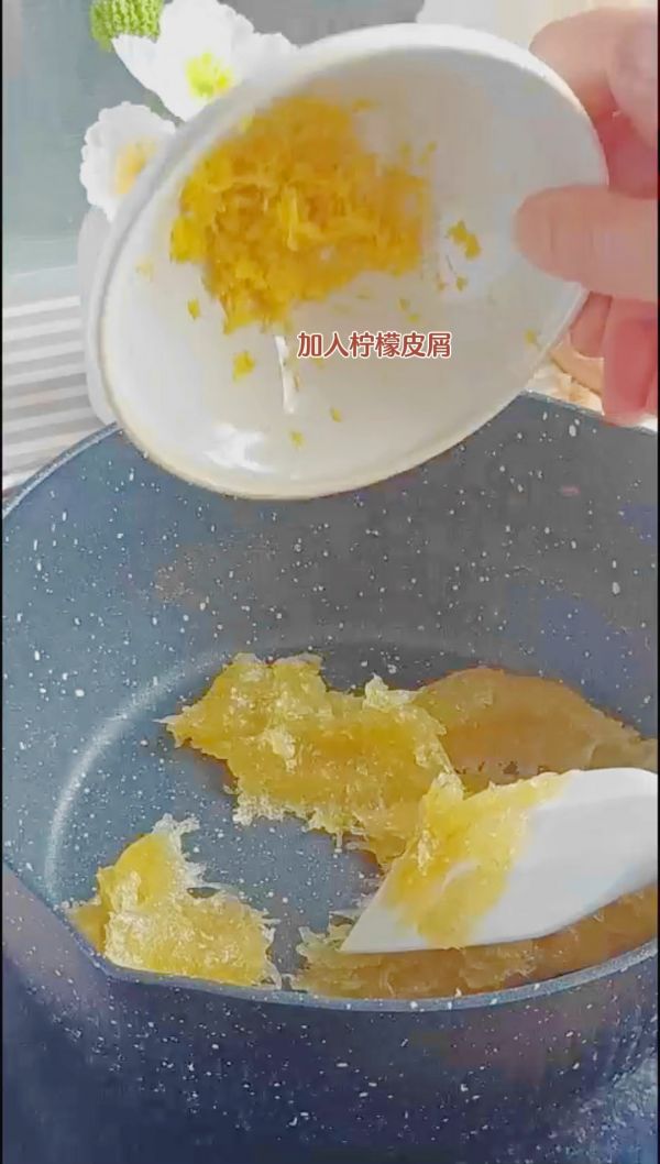 柠香冬翅广式月饼