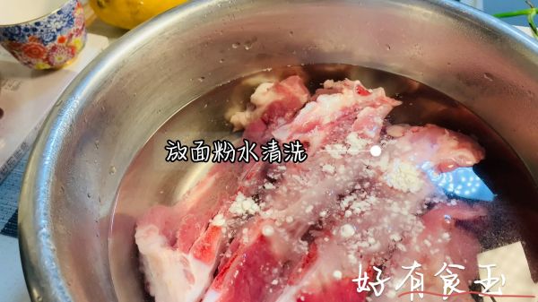 20块请你全家吃手把肉