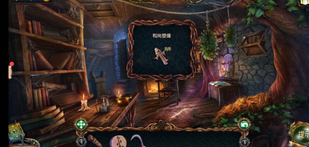 密室逃脱9太空迷航攻略大全