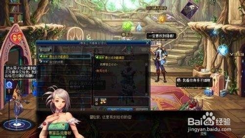 地下城勇士对决怎么玩