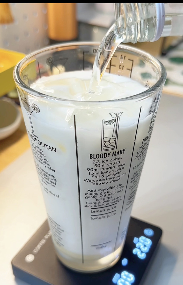 茉香抹茶冰拿铁