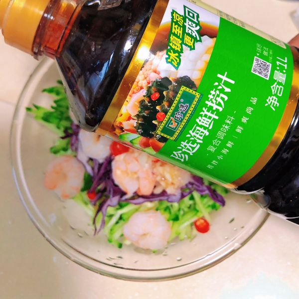 低脂爽口酸辣小海鲜