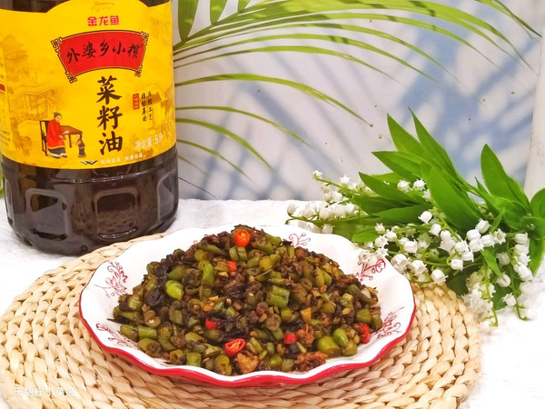 榄菜肉末四季豆