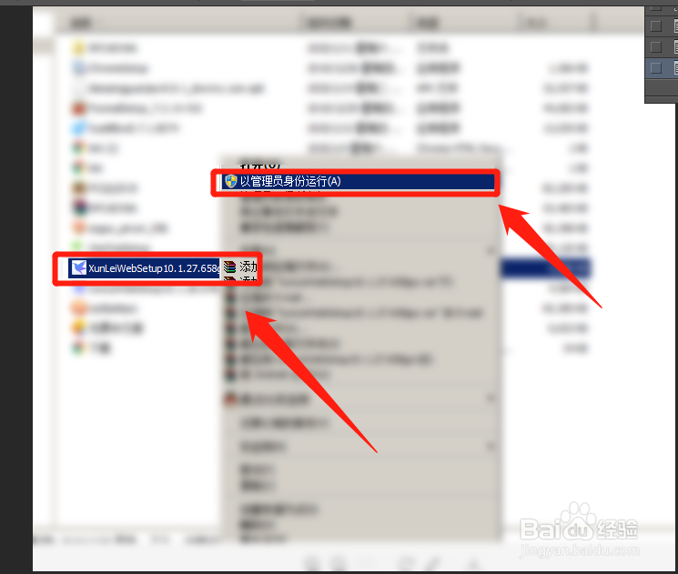 mdyd413没有声音怎么办?