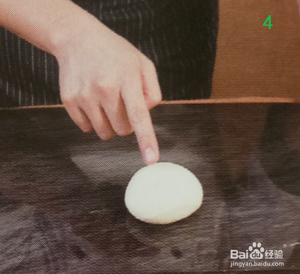 原味贝果的制作步骤