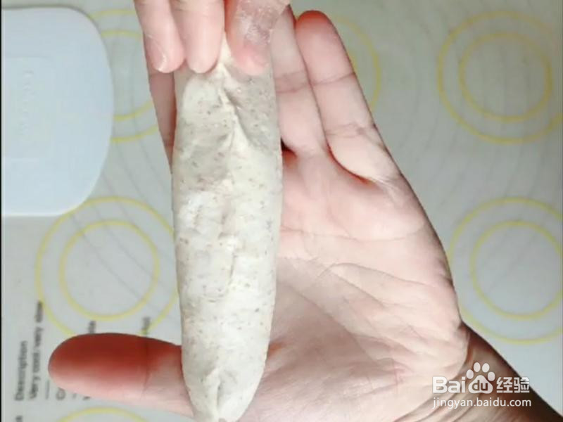 低脂低糖 ️全麦贝果的做法
