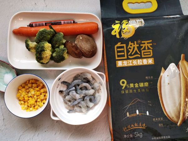 什锦虾仁蔬菜粥