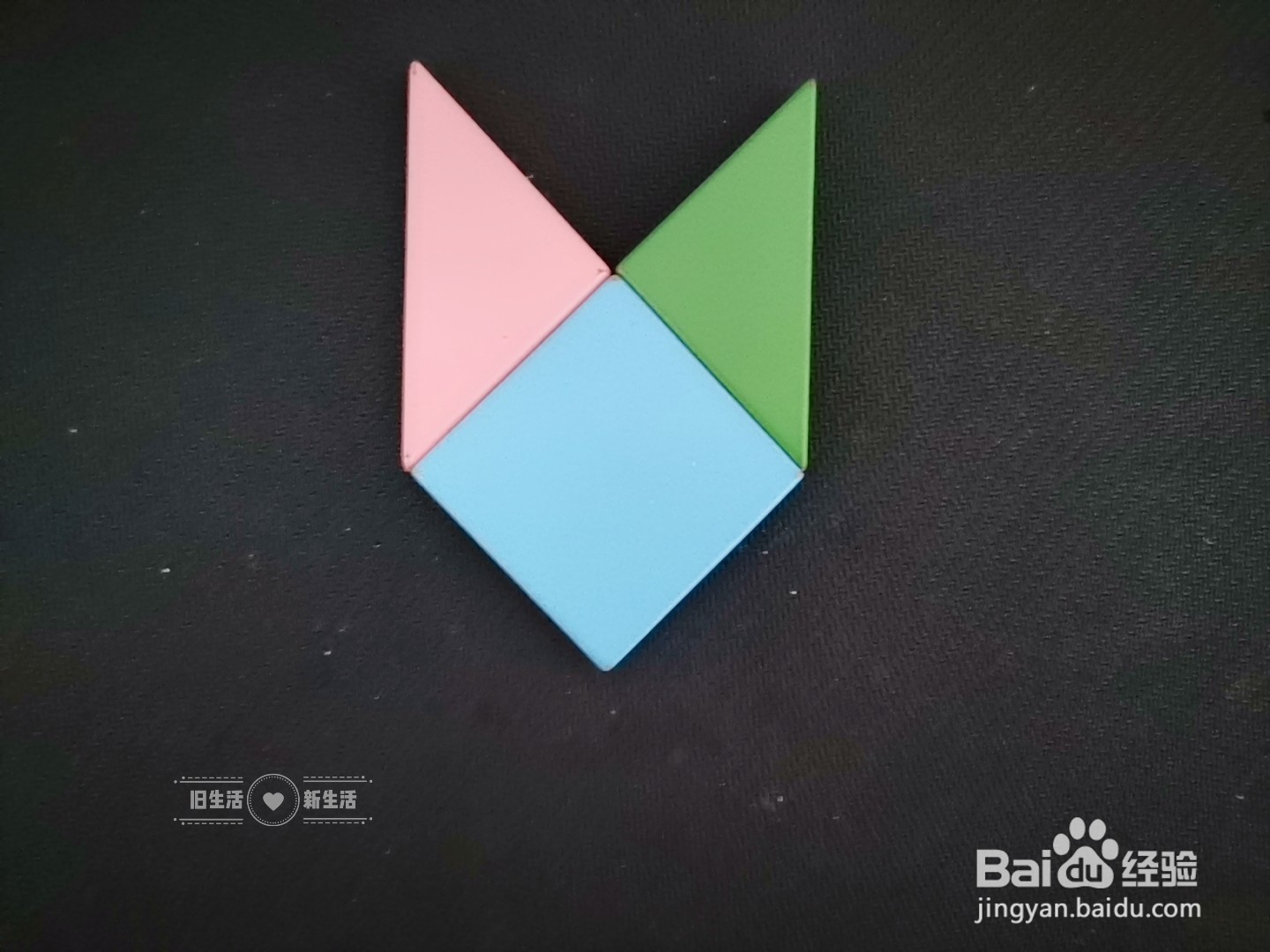 儿童益智七巧板 如何用七巧板拼一只猫(13)