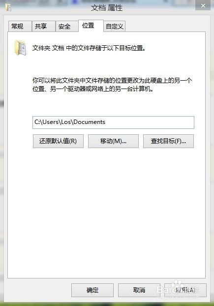 Gta5 Pc版无限载入和steam版无法启动的解决办法 百度经验