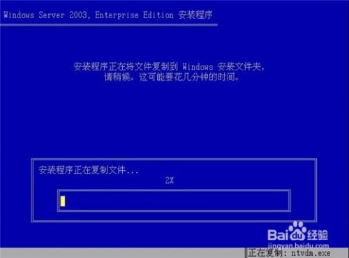 Vmware Workstation怎么创建一个虚拟机？