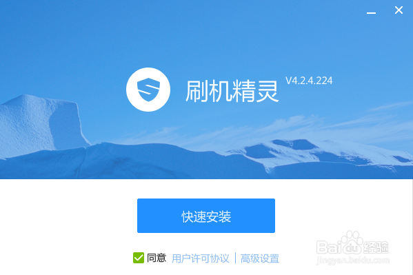华为mate7忘记解锁密码怎么办