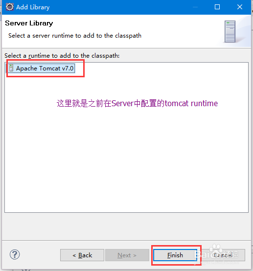 eclipse打开JSP页面时，找不到Java Build Path