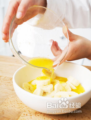 肌肤畅享笨nana教你自制7款香蕉面膜