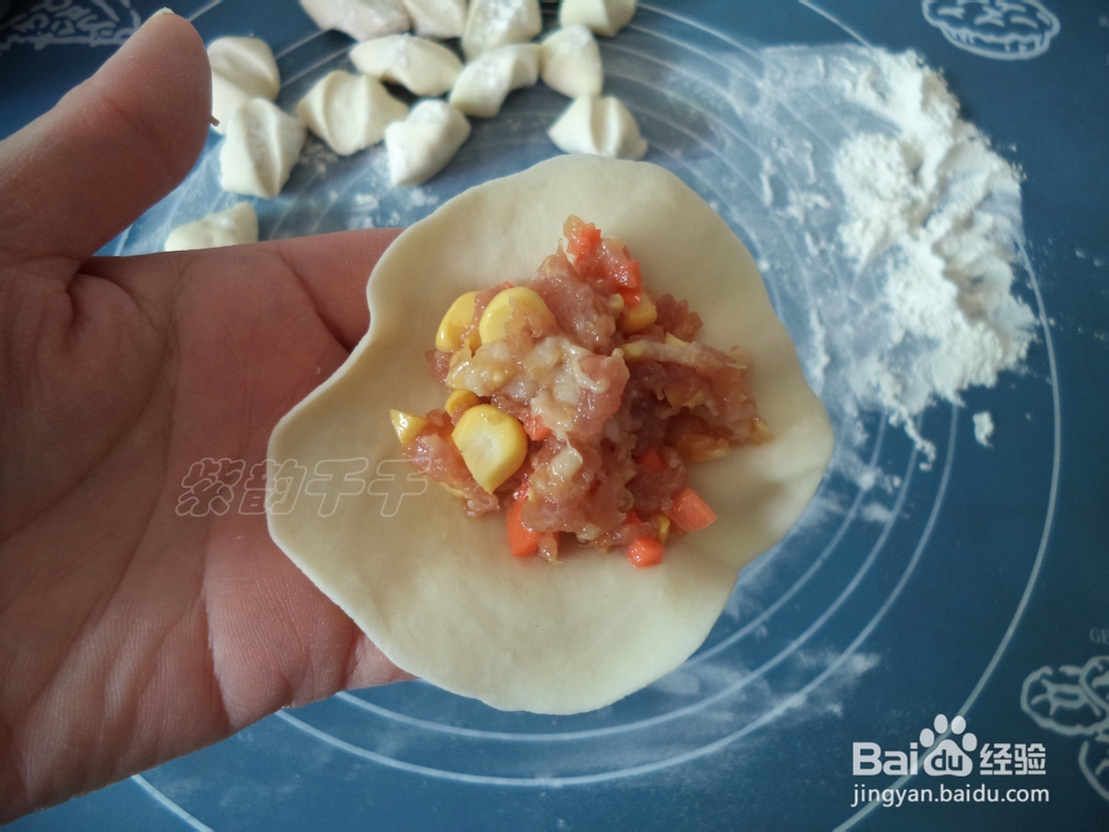 蒸出新滋味——胡萝卜玉米猪肉蒸饺