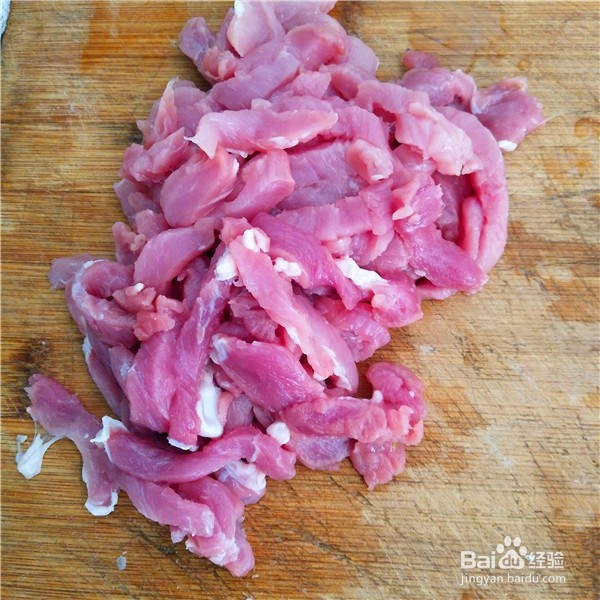 肉丝做法大全
