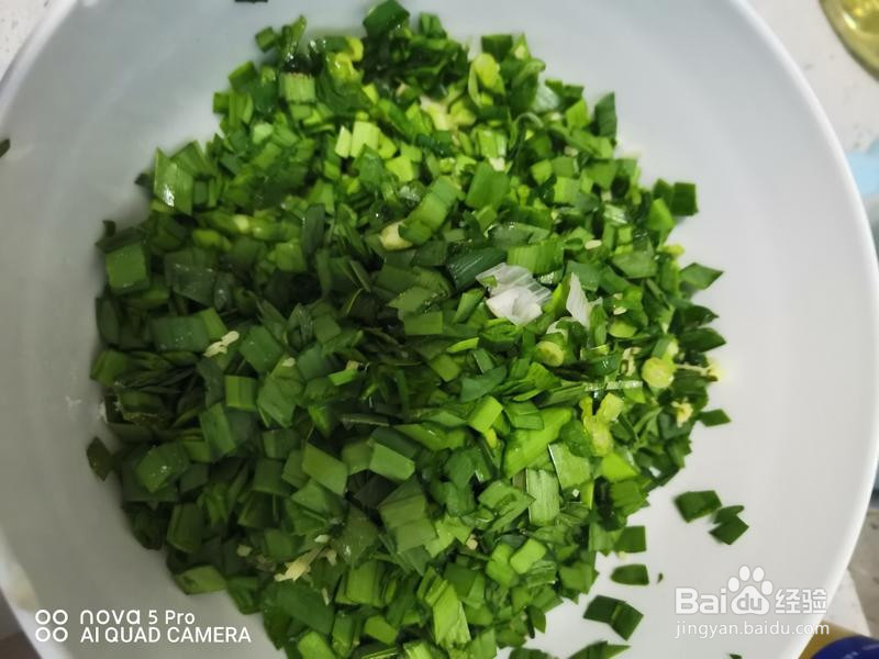 黄金水煎包的做法