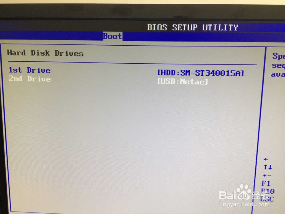 如何利用U盘装系统 用U盘装WIN7系统