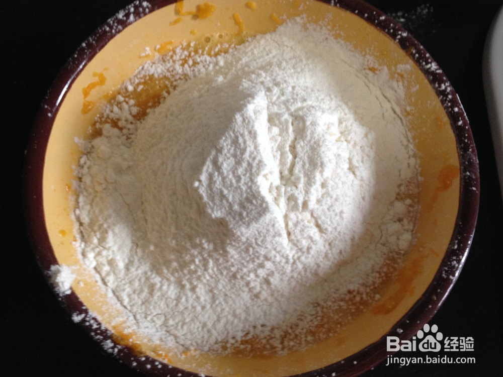 南瓜红枣戚风蛋糕，好吃不上火，简单零失败