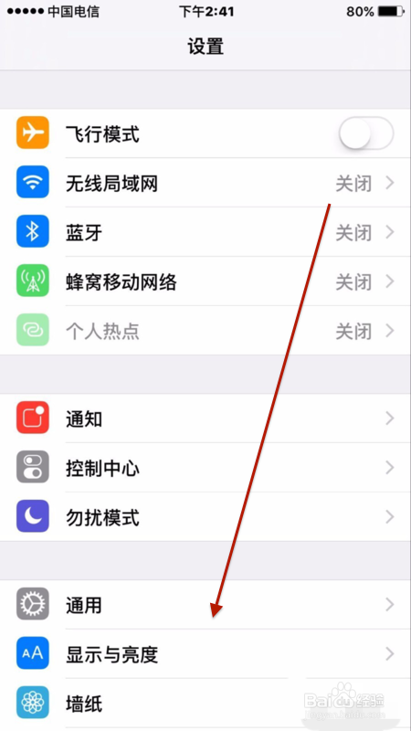 iphonex怎么录制慢动作视频