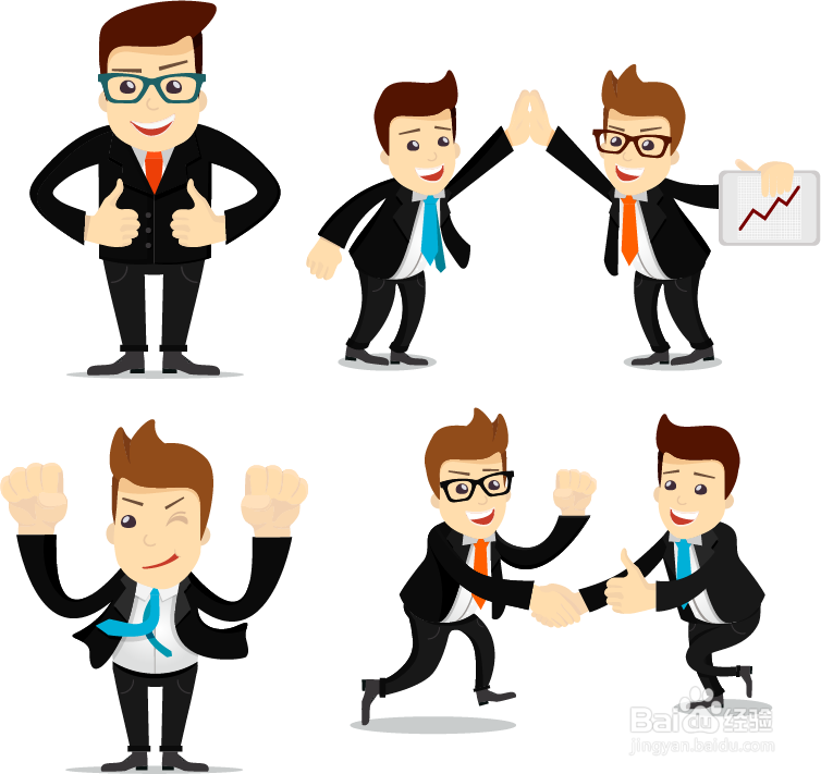 没业绩如何写好年终总结