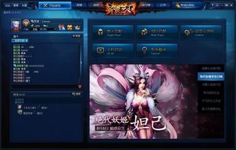 如何快速获得英魂之刃积分英雄