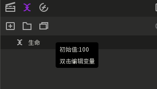 唤境如何制作人物血条效果