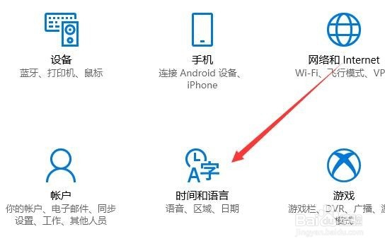 访问多语言网站时自动显示英文而不是中文怎么办