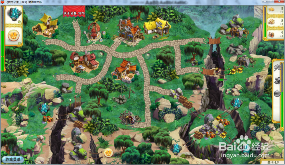 我的公主王国3—第四章4.9关攻略