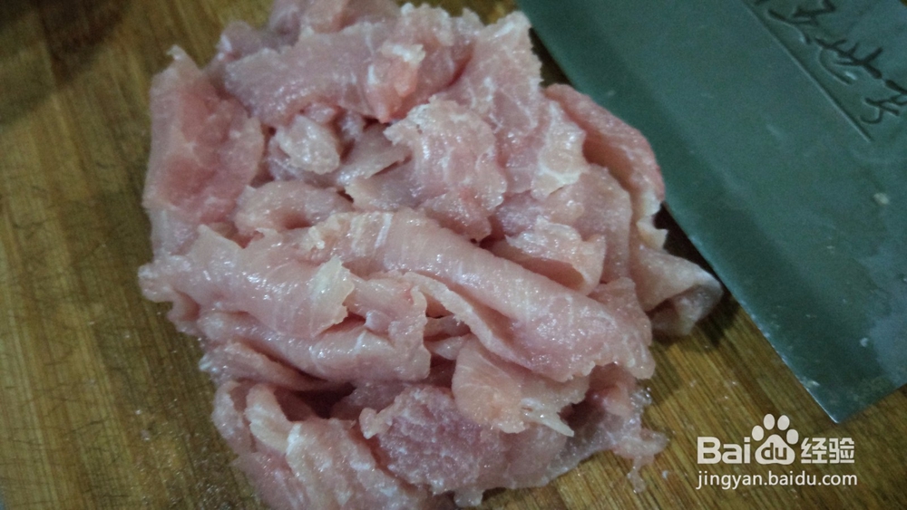 如何制作开胃的咸橄榄瘦肉汤