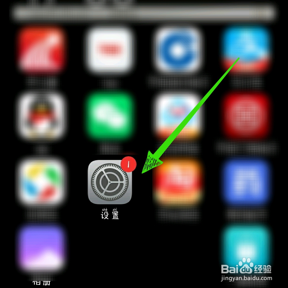 vivox9如何备份使用云服务?