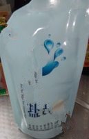 凉拌笋菜的做法