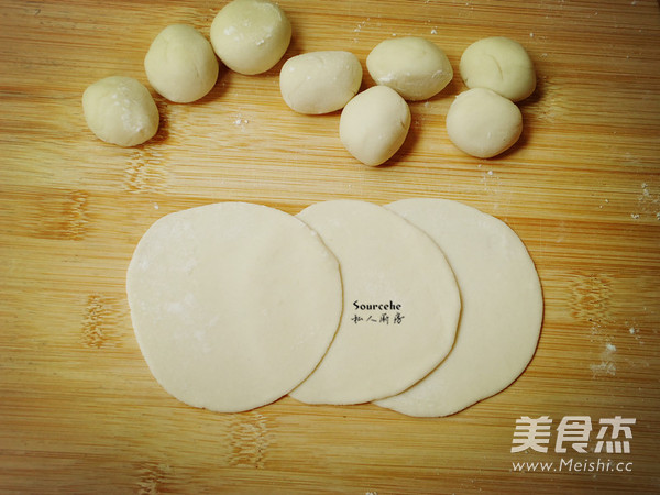 香菇猪肉煎饺