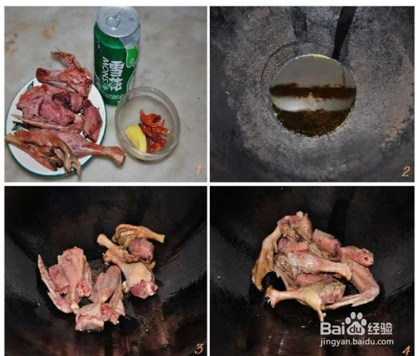 如何做啤酒烧鸭好吃