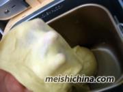 怎样做紫薯双色面包